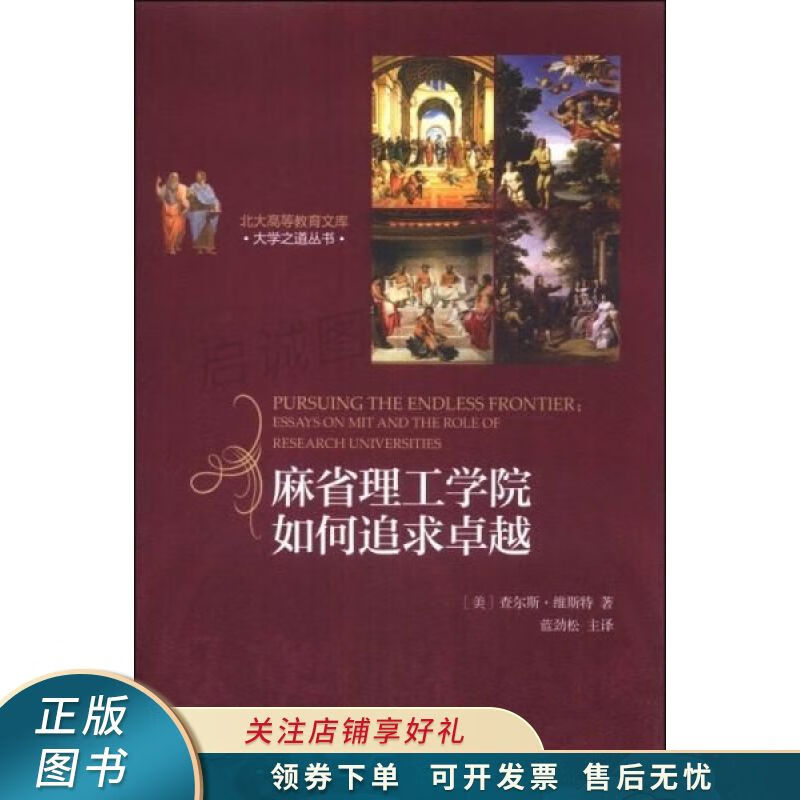 武汉三本大学_武汉大学本科教务管理系统_武汉大学本科生院