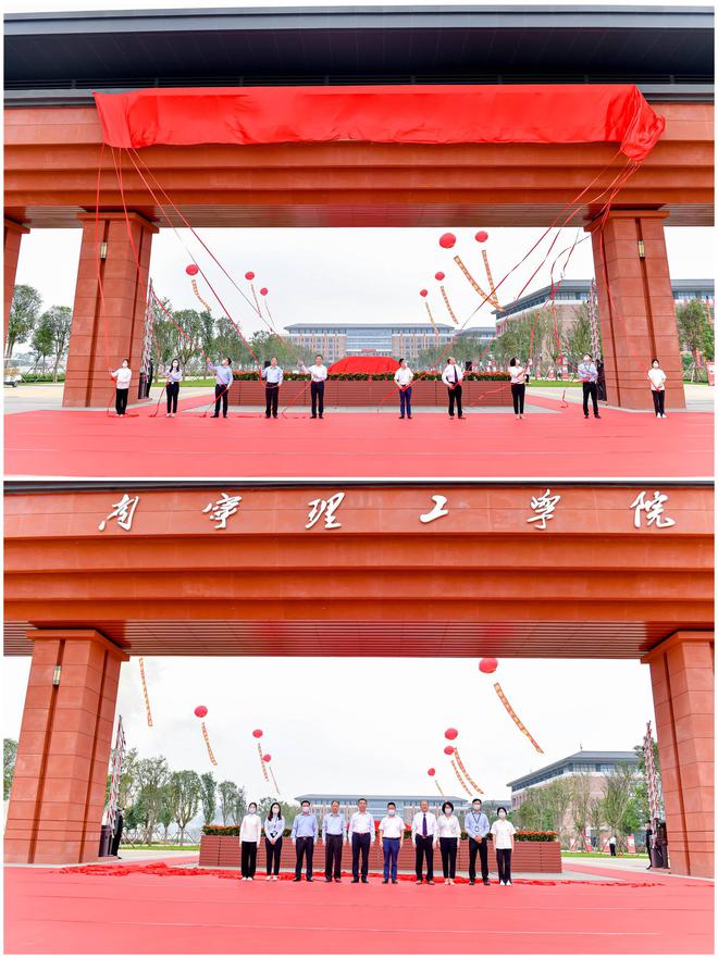 武汉大学本科生院_武汉大学本科教务管理系统_武汉三本大学