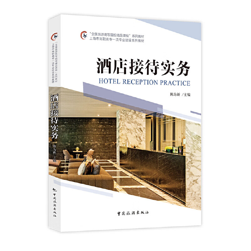 河南单招排名靠前的学校_河南单招学校排名前十_河南单招排名前十