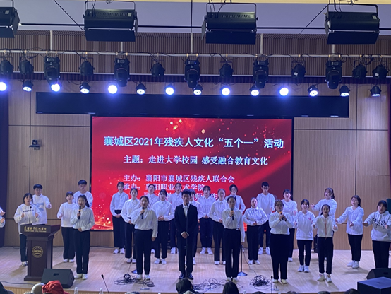 襄阳技师学院_襄阳技师学院招聘_襄阳技师学院官网