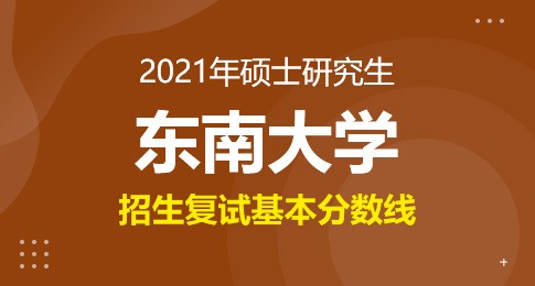 首义学院有硕士点吗_硕士点名称是什么_啥叫硕士点
