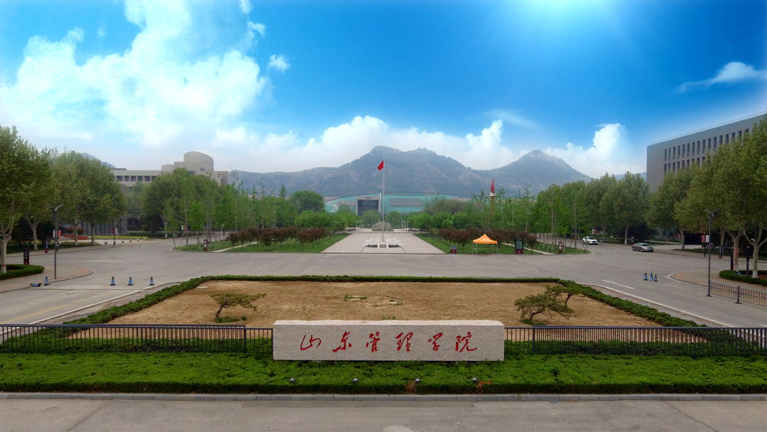 齐鲁工业大学二本_齐鲁工业大学是一本还是二本_齐鲁工业大学生一本了吗
