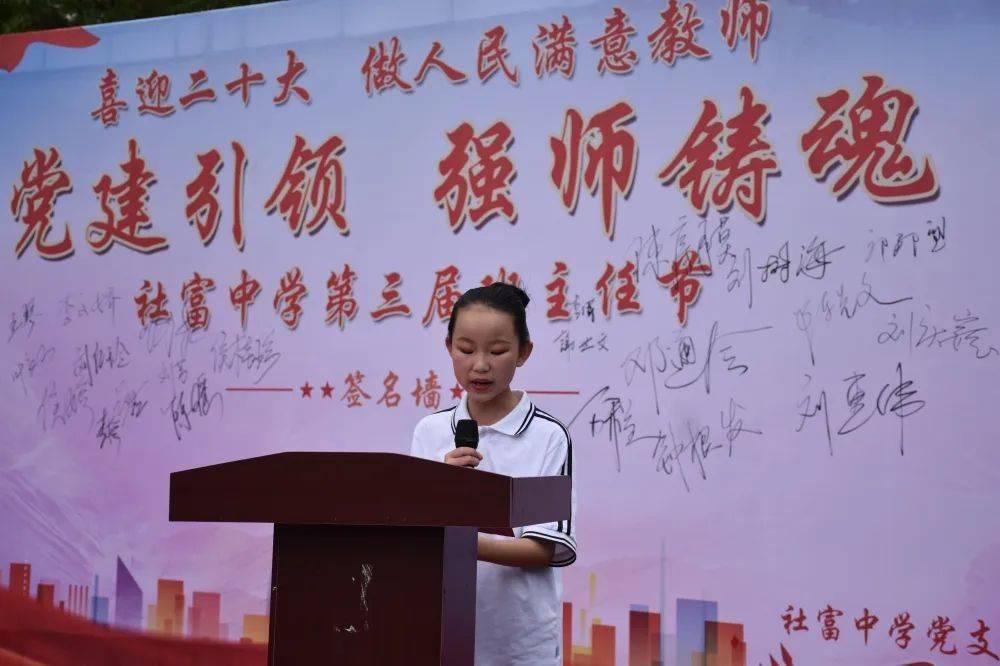 山东教师资格证考试资格_山东教师资格证_山东教师资格证书