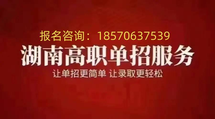 广东省高新技术技工学校_广东省高新技工学校怎么样_广东省高新技术高级技工