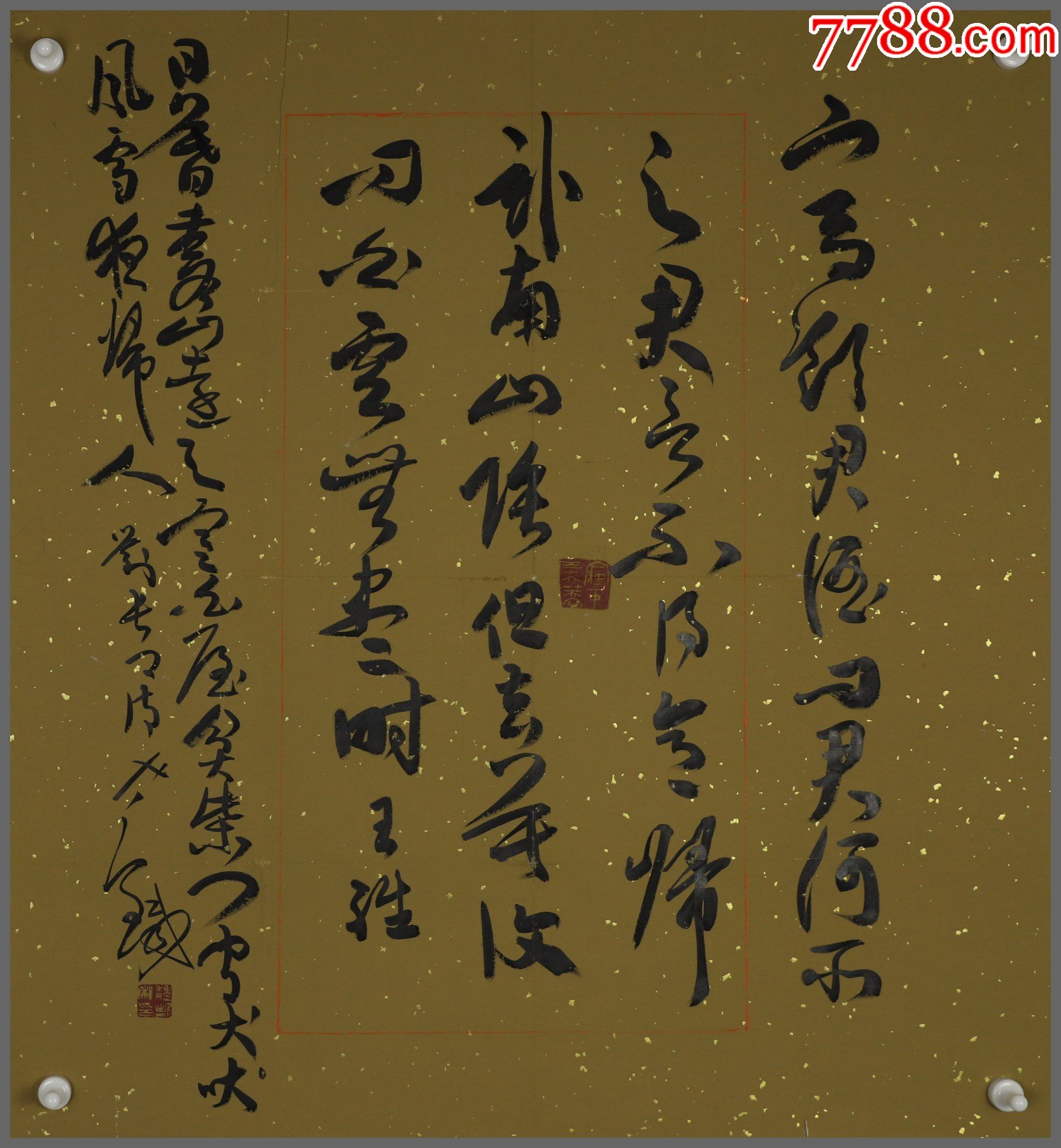 美术考级权威性排名_美术考级权威_美术考级哪个最权威