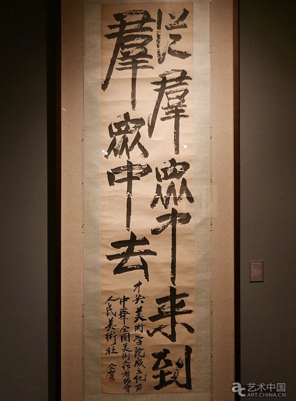美术考级权威_美术考级哪个最权威_美术考级权威性排名