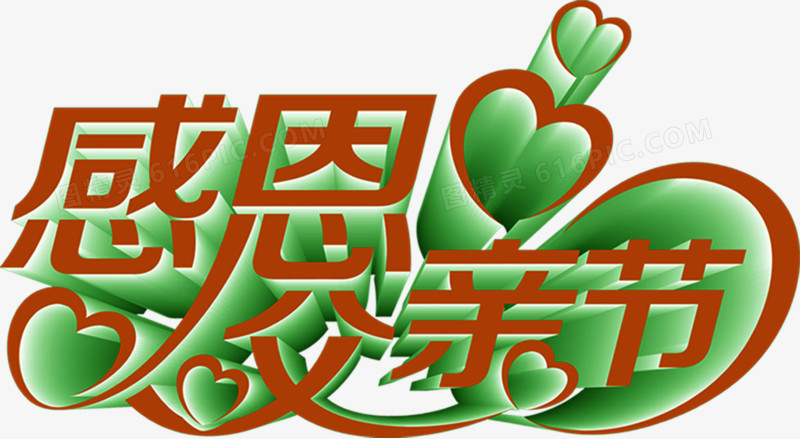 父亲节父亲发朋友圈_父亲节发朋友圈说说_朋友圈发父亲节的说说