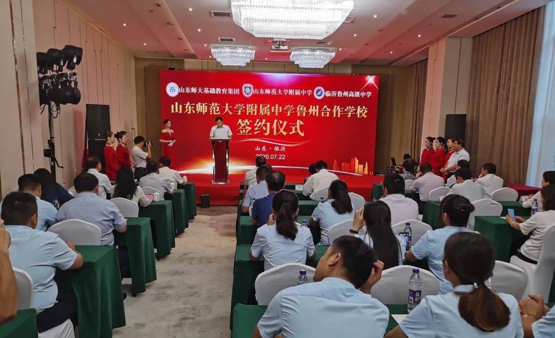 封闭招生寄宿学校怎么办_全封闭寄宿学校招生_封闭式寄宿学校招生