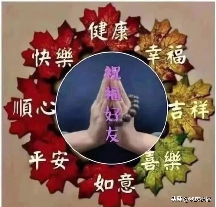 盆友圈父亲节文案_父亲节文案朋友圈_朋友圈父亲节简单话语