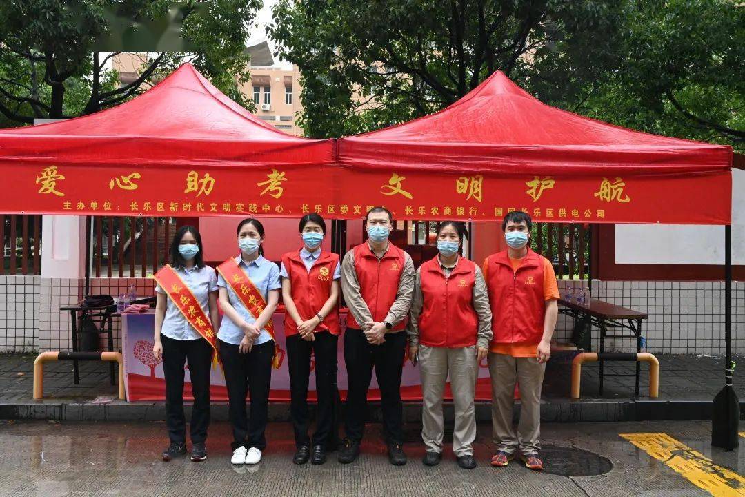在线估分选大学2021_在线估分选大学_估分选大学用什么软件