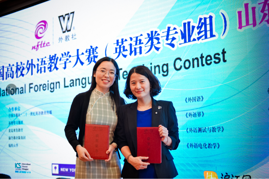 全国高校教育平台_全国高等教育院校_全国高等教育网