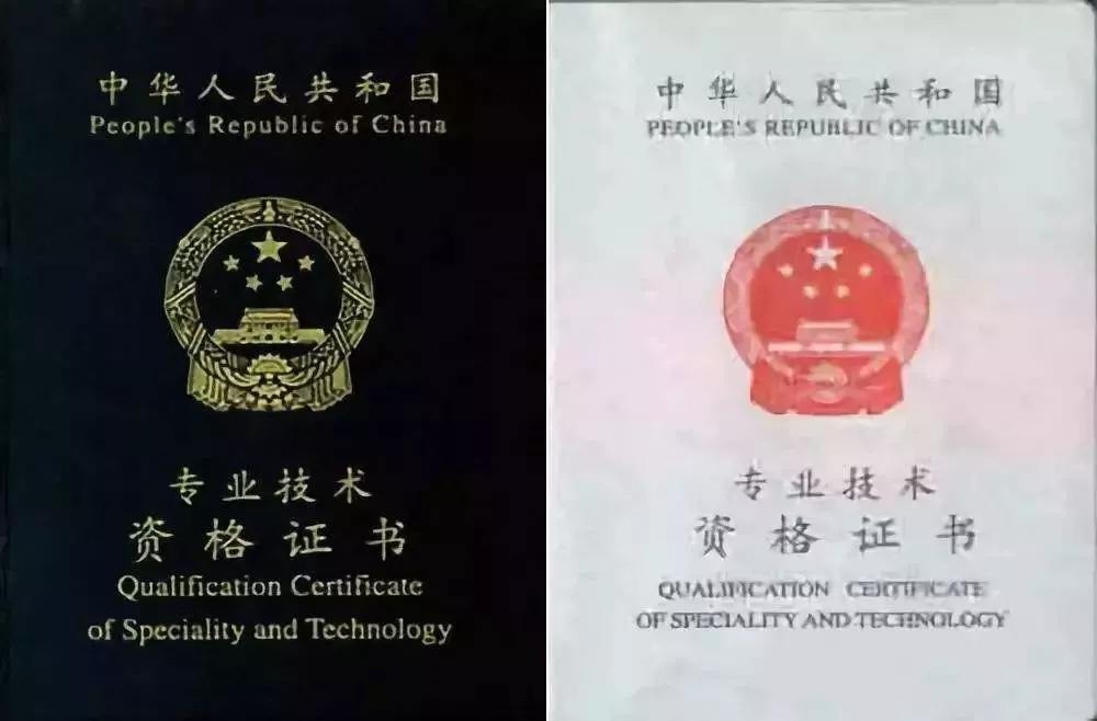 经济师考试报名表什么时候交_2020年经济师报名日期_2024年经济师啥时候报名
