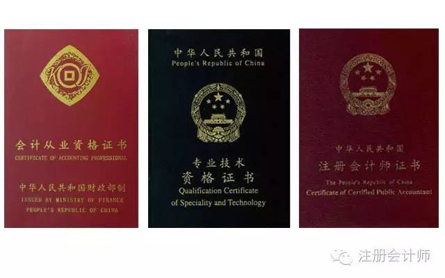 经济师考试报名表什么时候交_2020年经济师报名日期_2024年经济师啥时候报名