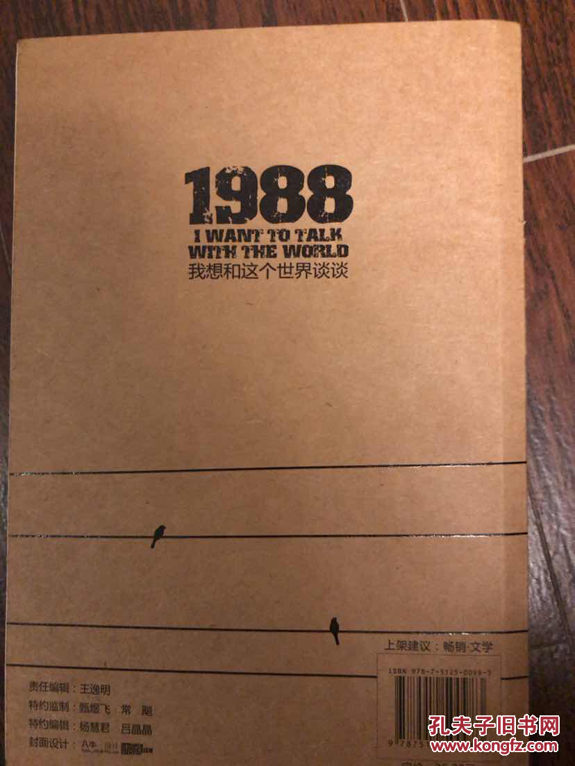 大尺寸的小黄说说1000字免费阅读_大尺寸的小黄说说1000字免费阅读_大尺寸的小黄说说1000字免费阅读
