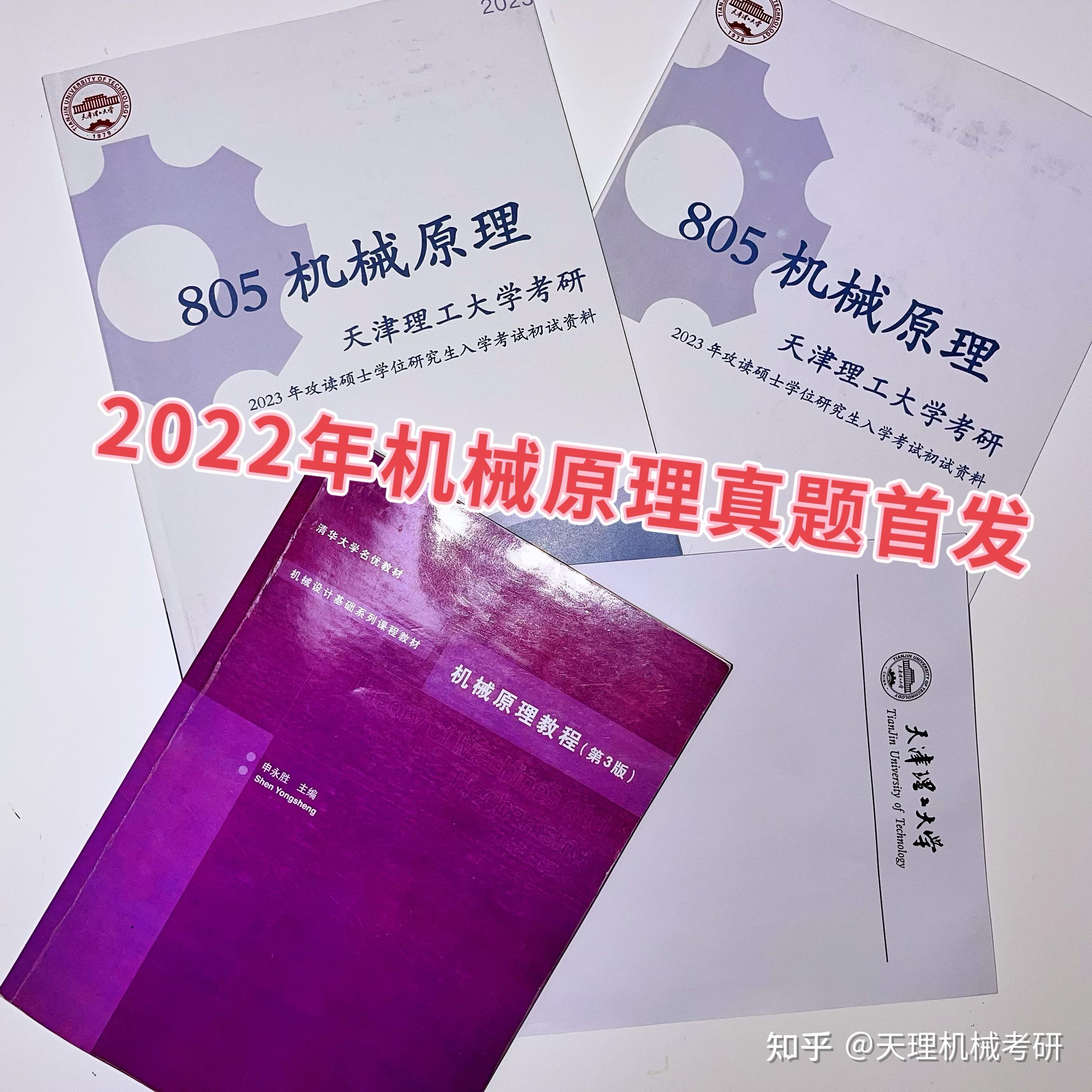 二级建造师准题库_建造师准题库值得付费么_建工准题库app