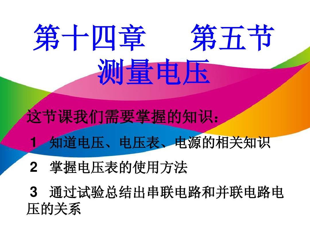 全国精品课程网_精品课程全国网站有哪些_精品课程建设网