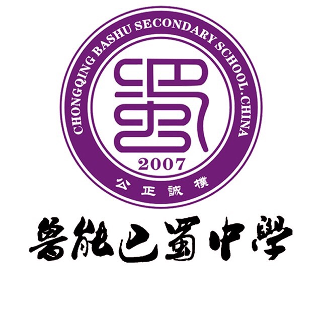 山东商务职业学院吧百度贴吧_山东商务职业学院学生工作处_山东商务职业学院