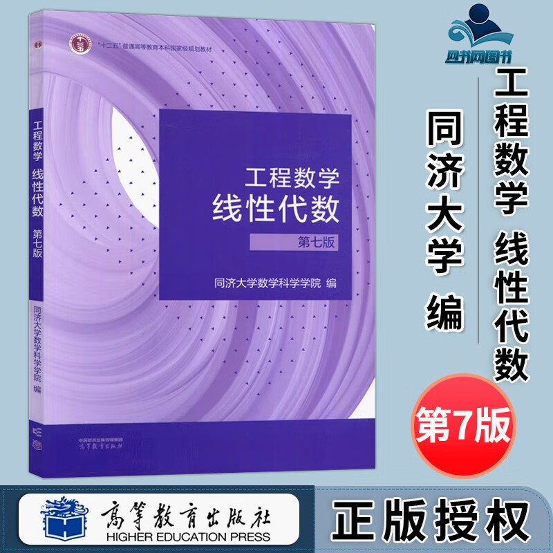 浙江科技大学安吉学院_浙江科技学院安吉校区_安吉浙江科技学院几本