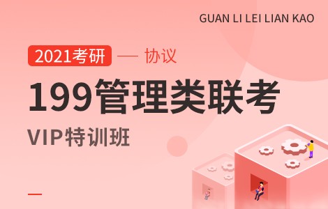 西安市中级经济师考试报名时间_西安中级经济师考试_2024年西安市中级经济师