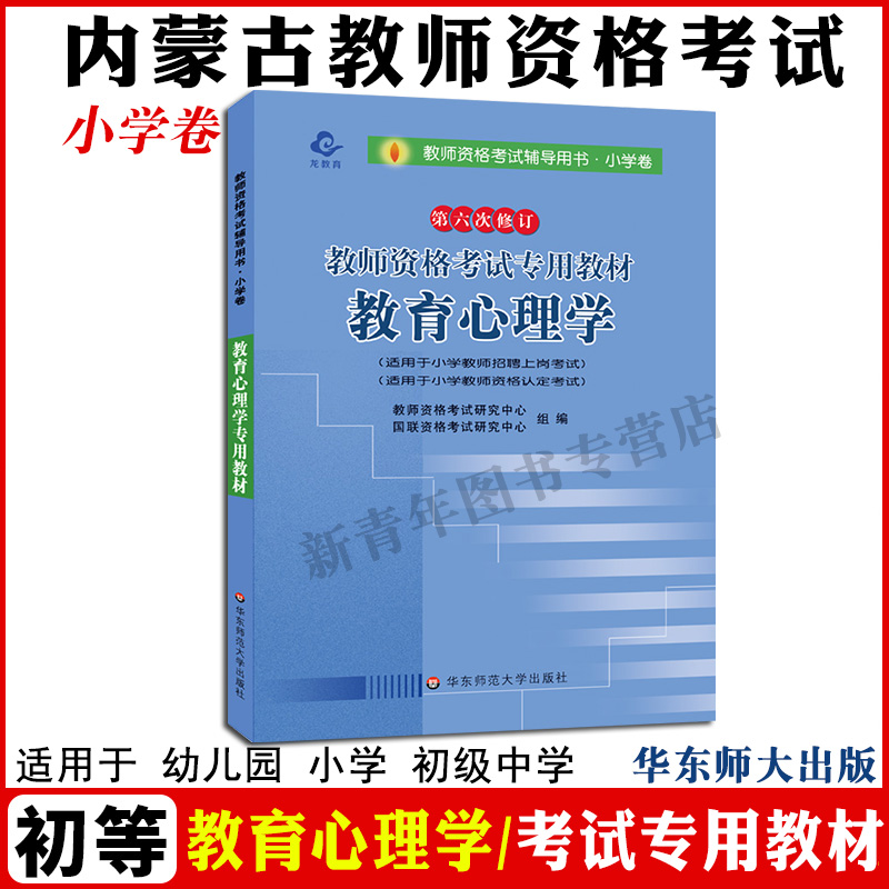 浙江考试网站录取查询_浙江考试院大学录取查询_浙江考试院官网录取查询入口