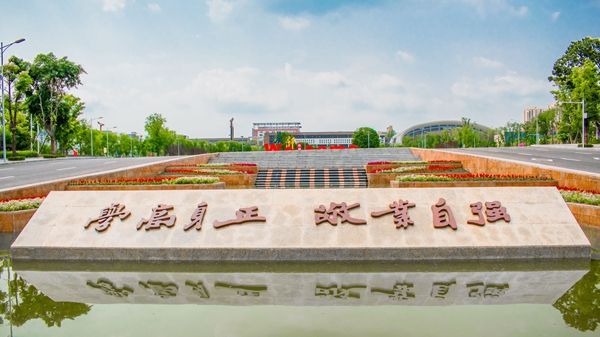 理科二本大学排名西安_西安二本大学理科_西安的二本大学理科