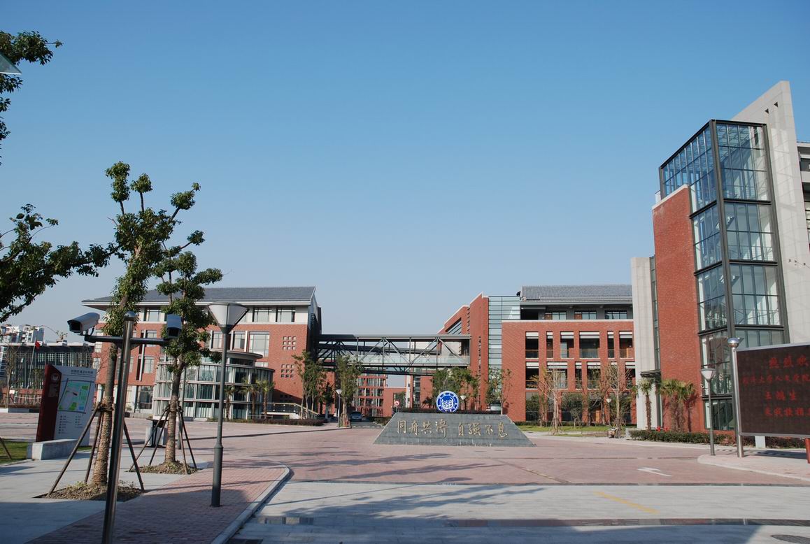 仰恩大学分数线_仰恩大学高考分数线_仰恩大学分数线