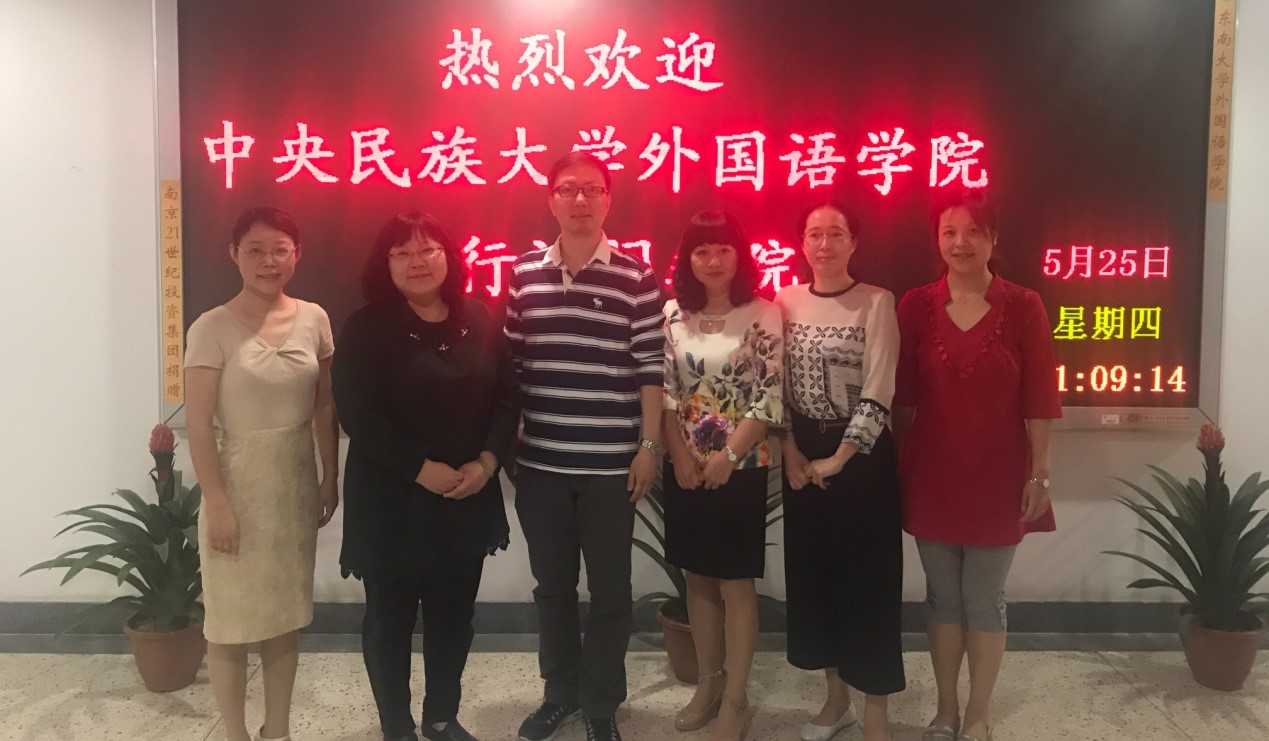 贵州民族大学教务网_贵州民族教务大学网址是多少_贵州民族教务大学网站官网