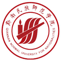 贵州民族大学教务网_贵州民族教务大学网站官网_贵州民族教务大学网址是多少
