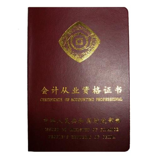 最热门的专业_热门专业有哪些专业男生_热门专业排行榜前十名2023
