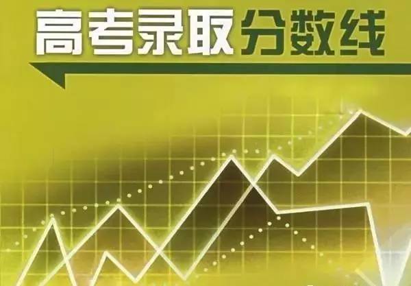 单招学费跟统招学费_单招的学费与统招的学费一样吗_单招学费比统招贵多少