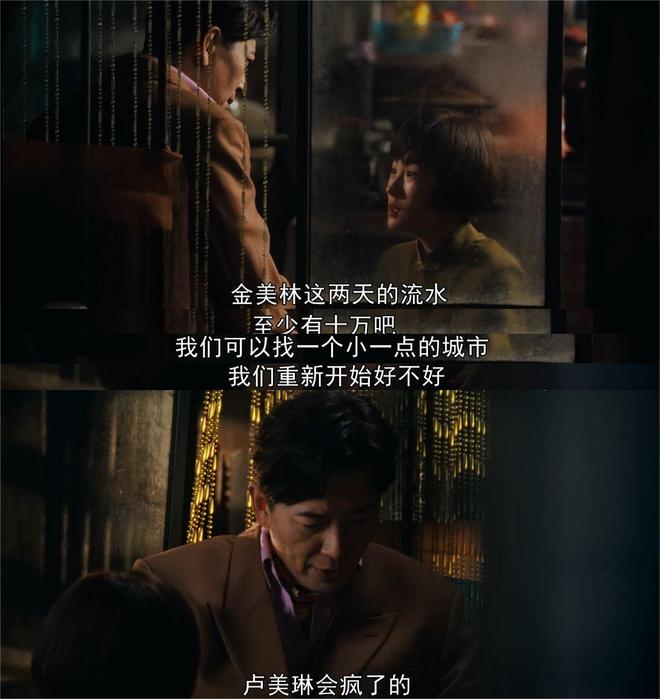 有一种爱叫高三_有一种爱叫做高三_有一种爱叫做高三