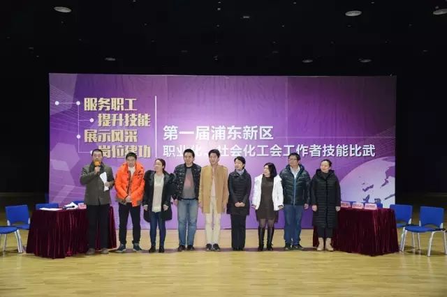 上海电子信息职业技术学院地址_上海电子信息职业技术学院地址_上海电子信息职业技术学院地址