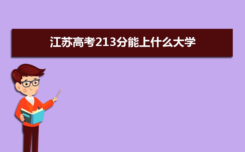上海电子信息职业技术学院地址_上海电子信息职业技术学院地址_上海电子信息职业技术学院地址