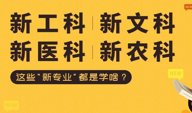 华中科技大学法学院_华中科技大学法学院官网_华中科技大学中法