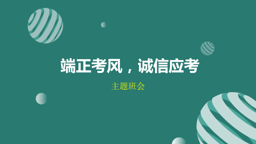 高三下学期逆袭_高三逆袭成功_高三逆袭还来得及吗知乎