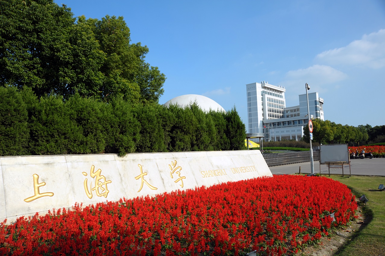 武汉晴川学院分数线多少_武汉晴川学院录取位次_武汉晴川学院分数线