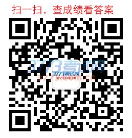 中考成绩查询广西百色_广西百色中考成绩短信查询_百色市中考成绩查询
