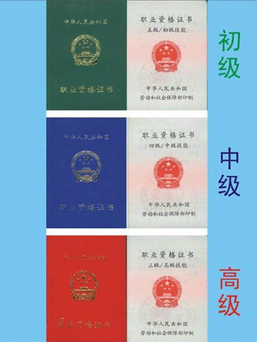 江油本地招聘_四川江油招聘_四川江油招聘信息网