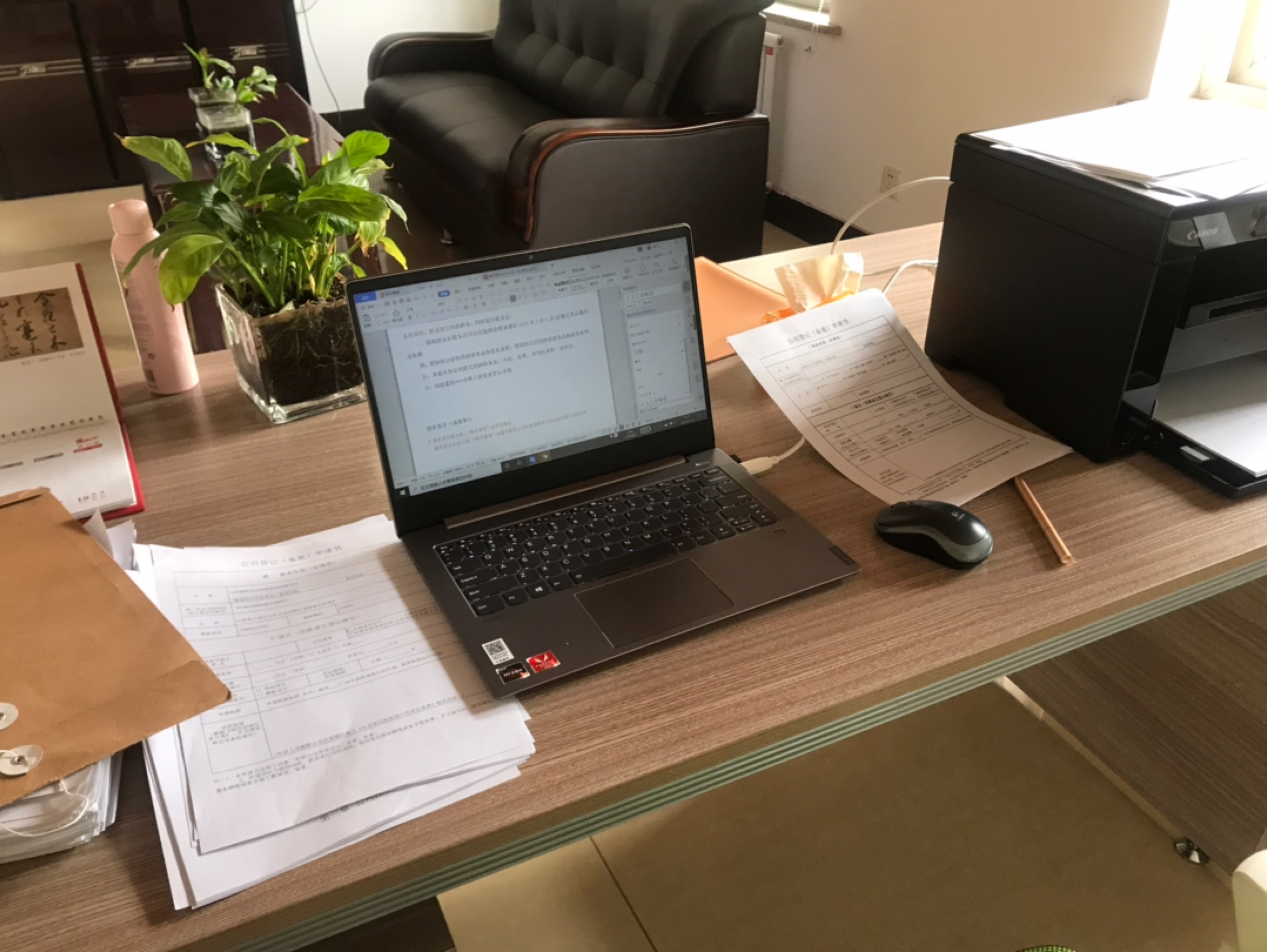 山东省职业指导鉴定中心_山东职业鉴定资格证书查询_山东省职业技能鉴定指导中心证书查询