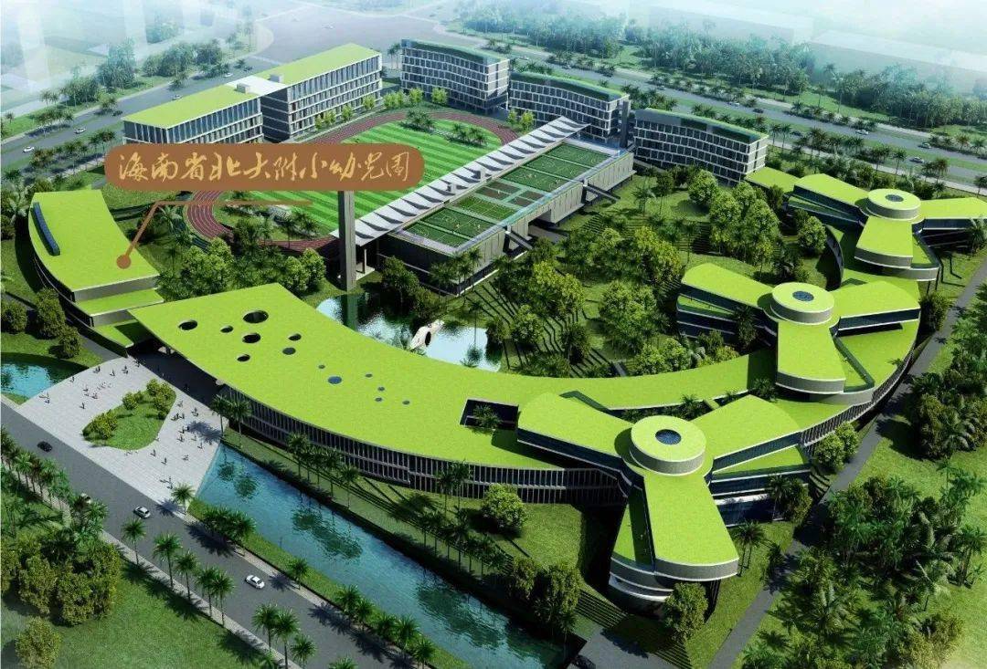 三亚学院城市学院_三亚城市学院_三亚城市学院怎么样
