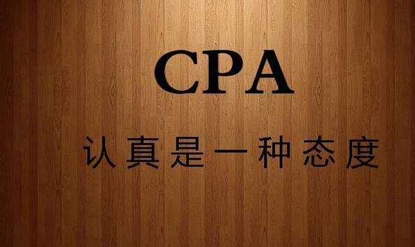 大连会计网继续教育_大连会计人员继续教育_大连会计网继续教育网