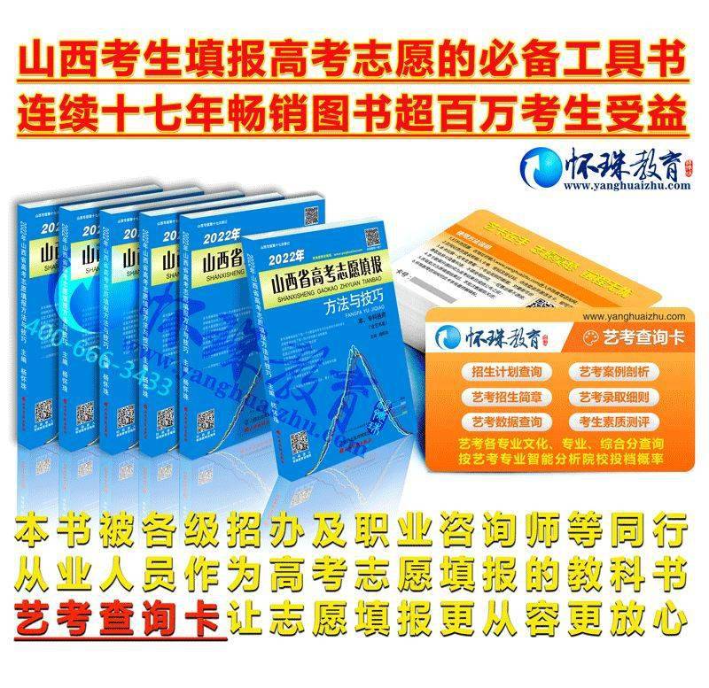 南阳安全教育平台账号登录_南阳安全教育登陆入口_南阳学校安全教育平台登录