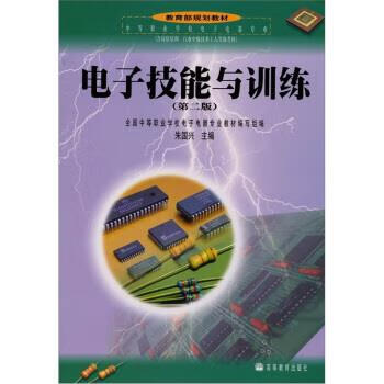 延津县职教中心_延津县职业中专校长_延津县职业中等专业学校