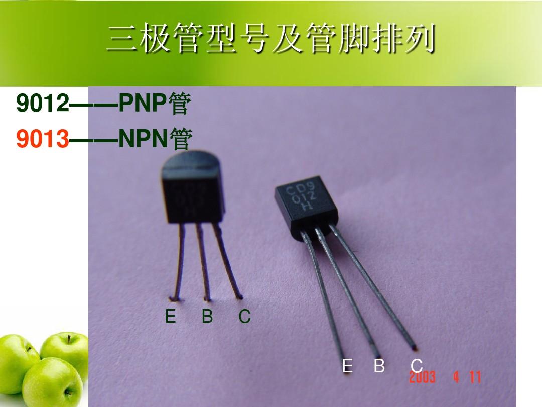 延津县职业中等专业学校_延津县职业中专校长_延津县职教中心