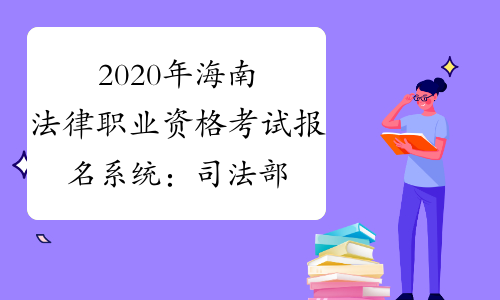 证书资格查询山东省职业网_山东职业证书查询系统_山东省职业资格证书查询网