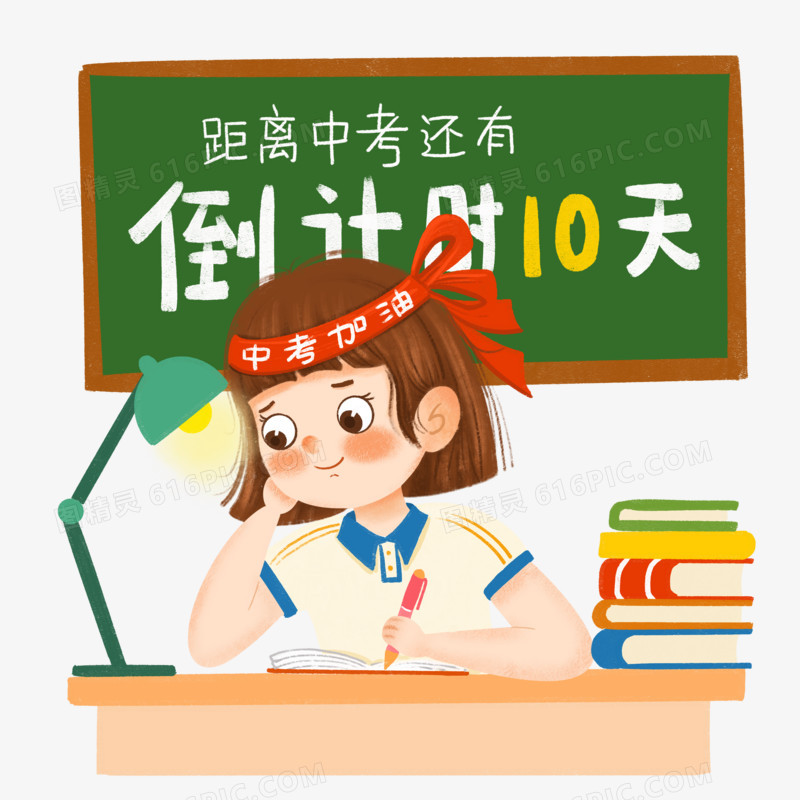 高考卷新课标1卷_高考卷新课标是什么意思_2024新高考二卷