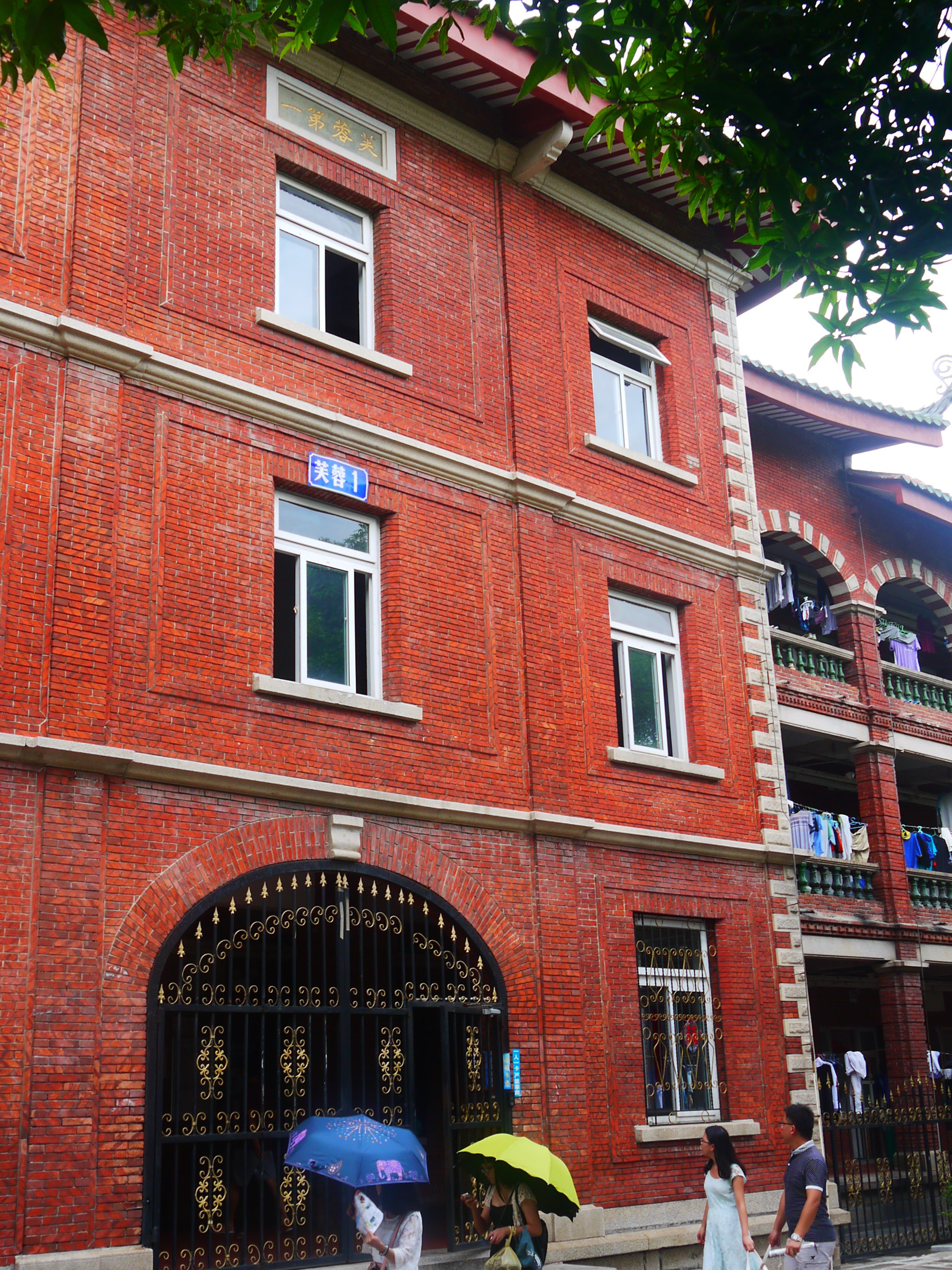 集美大学诚毅学院新闻网_集美大学诚毅学院官_集美大学诚毅学院怎么样