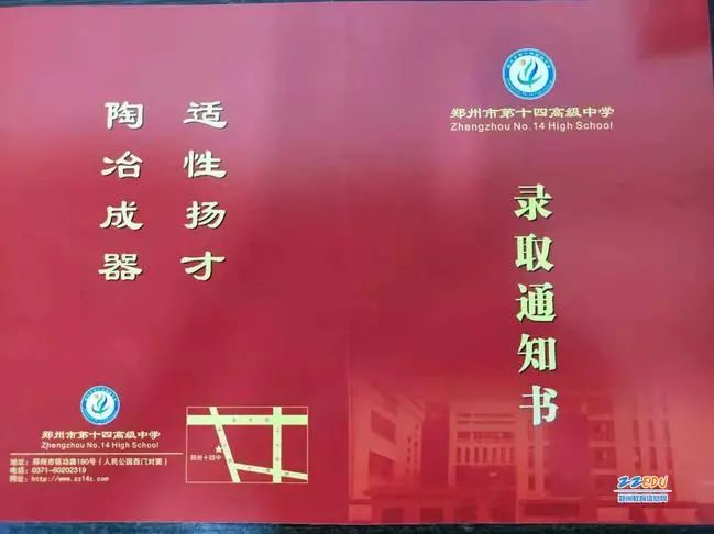海口经济学院招生_海口经济学院招生办在哪_海口经济学院招生信息网