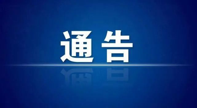 全国高考报名人数1071万_全国高考报名1078万人_高考报名人数破千万