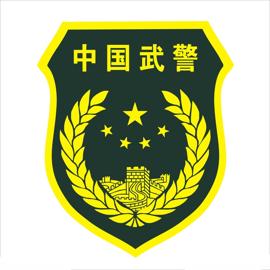 晋升武警少将警衔名单_武警少将授衔_武警部队5人晋升少将警衔